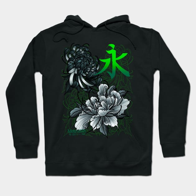 Everlasting Hoodie by MetroInk